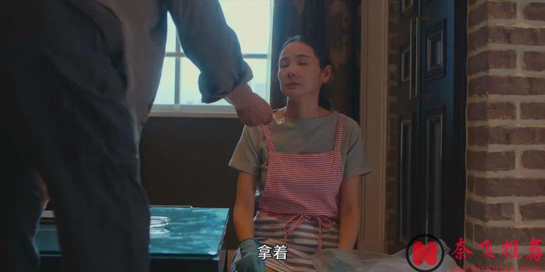 Netflix又一部大膽日劇《戀愛大逃殺/高校禁愛令》，禁止戀愛禁止發生男女關係！