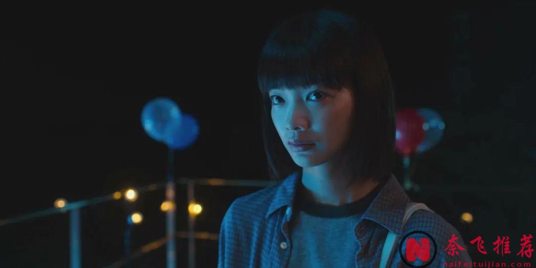 Netflix又一部大膽日劇《戀愛大逃殺/高校禁愛令》，禁止戀愛禁止發生男女關係！