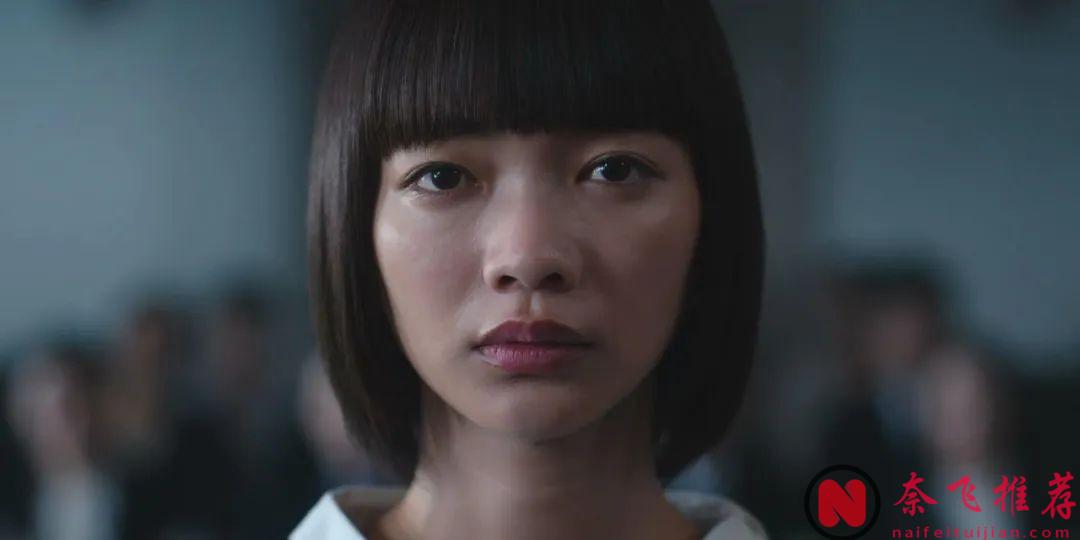 Netflix又一部大膽日劇《戀愛大逃殺/高校禁愛令》，禁止戀愛禁止發生男女關係！