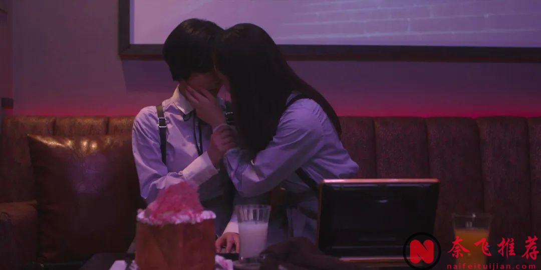 Netflix又一部大膽日劇《戀愛大逃殺/高校禁愛令》，禁止戀愛禁止發生男女關係！