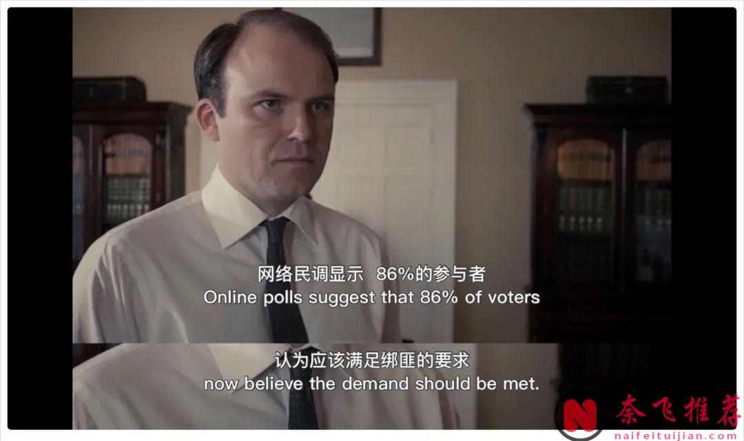 這部高分黑色科幻劇《黑鏡》出道即巔峰，每一集都像一面鏡子，一面黑色的鏡子！