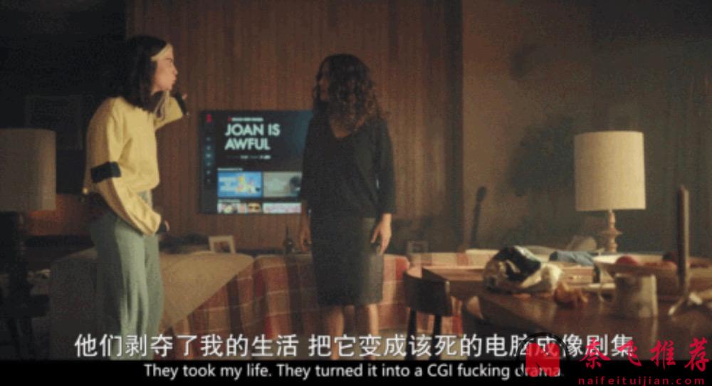 這部高分黑色科幻劇《黑鏡》出道即巔峰，每一集都像一面鏡子，一面黑色的鏡子！