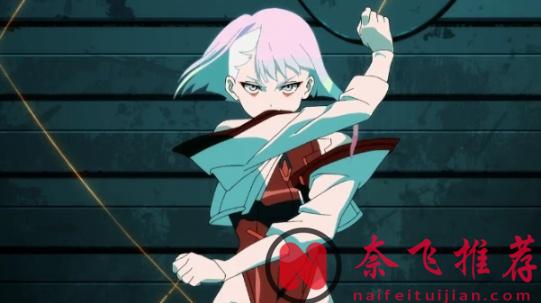 一部真正虐心的神改漫《賽博朋克：邊緣行者》！