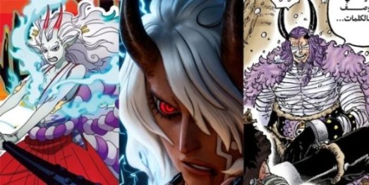 伊姆是個縫合怪！？TA的身上有多少個種族的特性和惡魔果實能力的縮影？