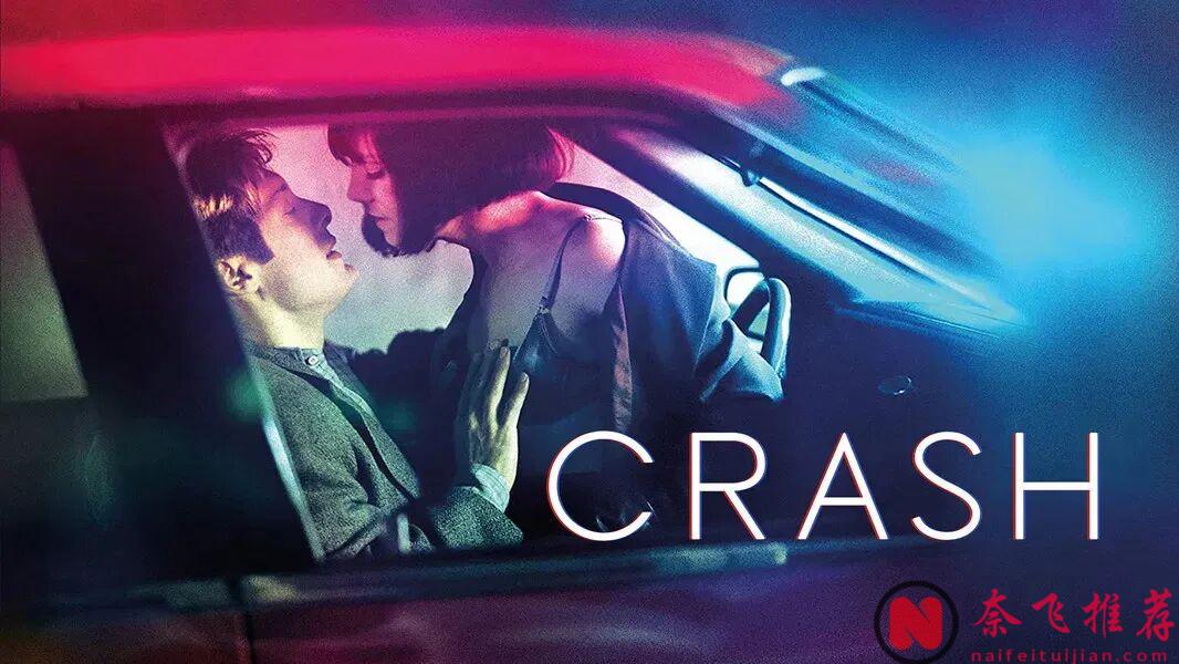 感官暴击+艺术突破！5部美国尺度封神佳作，以大胆表达探索人性与艺术的边界