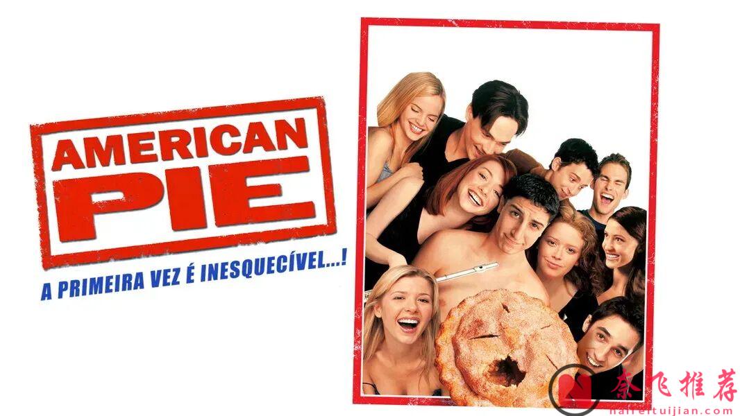 感官暴击+艺术突破！5部美国尺度封神佳作，以大胆表达探索人性与艺术的边界