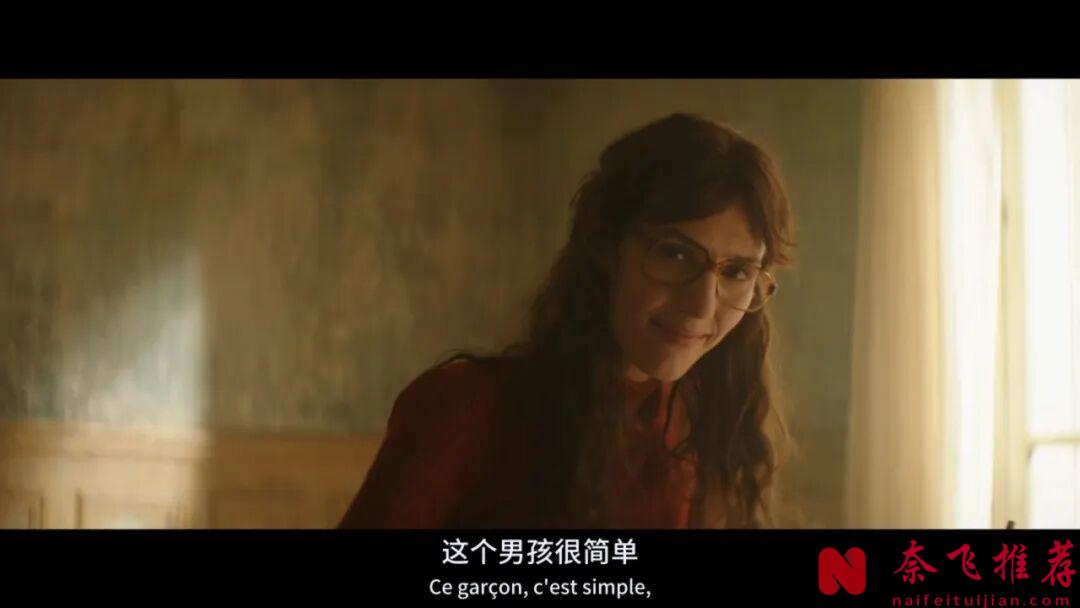 比较毁三观的一部高分法国爱情电影《阿德尔曼夫妇/從前的我們》，大人之间的情感，又一次刷新了认知