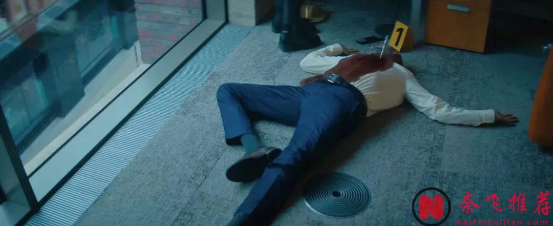 一集一案，這部新探案解密劇《謎探路德維希》好看瘋了！