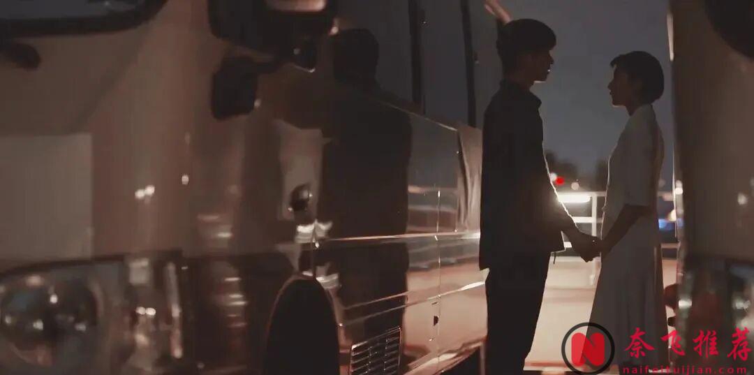 破尺度的犯罪+禁忌題材韓國犯罪劇《紙之月》，嗑高甜戀愛劇的人謹慎觀看！