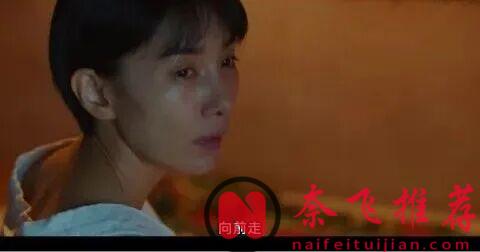 破尺度的犯罪+禁忌題材韓國犯罪劇《紙之月》，嗑高甜戀愛劇的人謹慎觀看！