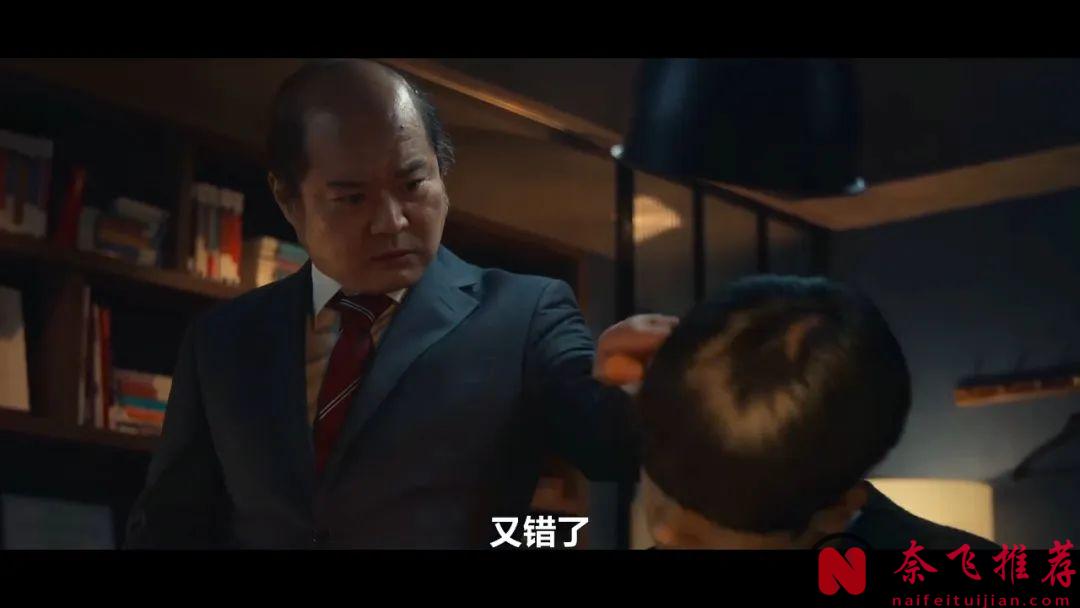 热血校园韩剧《ONE：高中英雄们》，全校第一名戴上面具，暗中打击霸凌行为