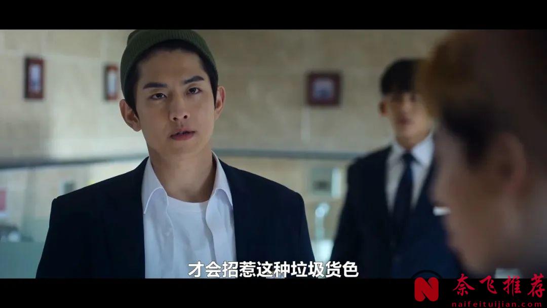 热血校园韩剧《ONE：高中英雄们》，全校第一名戴上面具，暗中打击霸凌行为