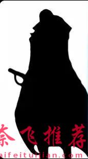 盤點艾爾巴夫篇揭秘的神秘陰影人！海迷：你別騙我！這真的是同一個人？