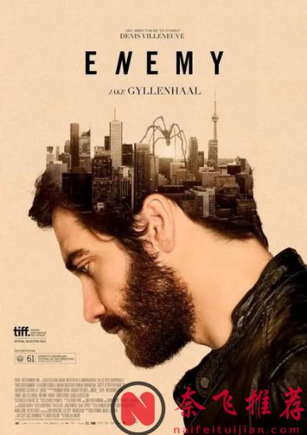 第一遍看不懂，第二遍被震撼，這部神級心理驚悚片《宿敵/心敵/雙面危敵》值得通宵去看