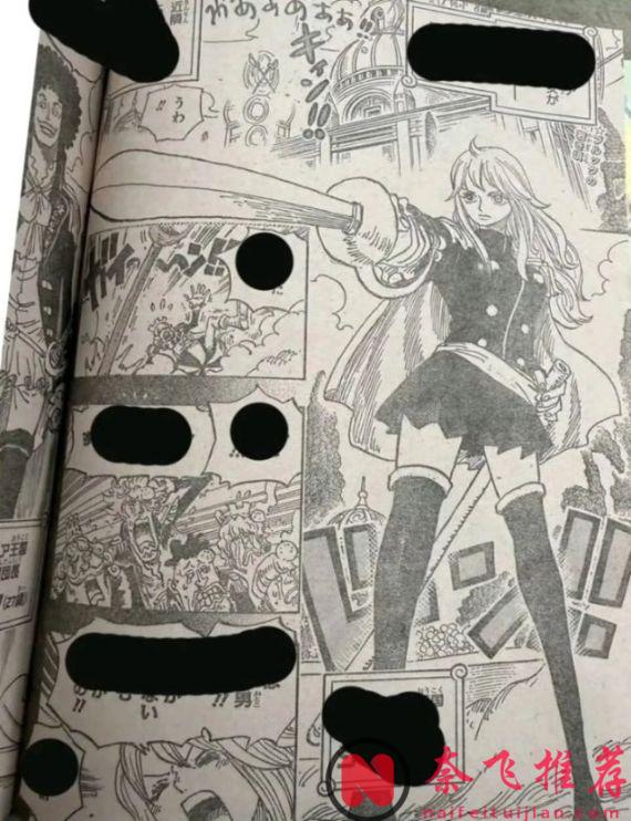 海贼王1184话完整版：布鲁克被海军活捉，坎德尔王妃救了他