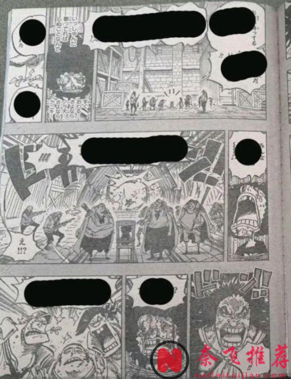 海贼王1184话完整版：布鲁克被海军活捉，坎德尔王妃救了他