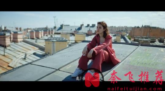 俄罗斯高分狠片《为何是你》，节奏拉满 越毁越上头，女主哇塞