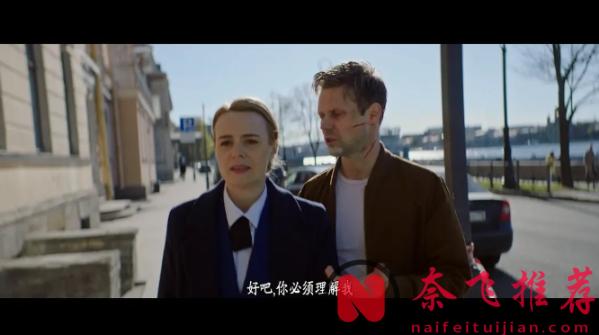 俄罗斯高分狠片《为何是你》，节奏拉满 越毁越上头，女主哇塞