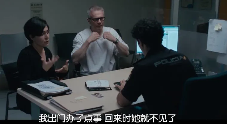 真实案件改编的 Netflix 神剧《阿颂塔之死》，忍不住看完6集，口碑上升中