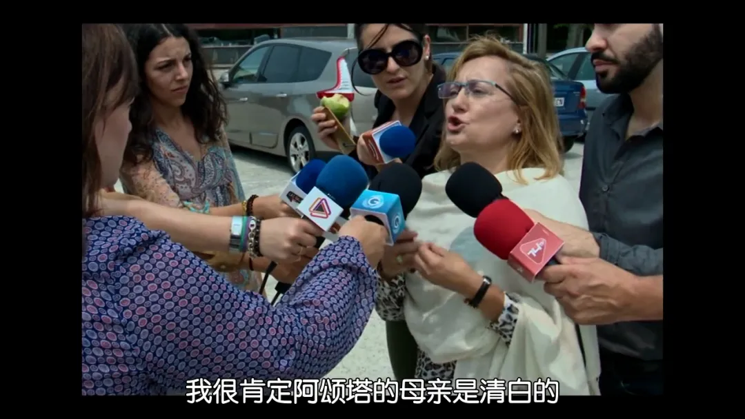 真实案件改编的 Netflix 神剧《阿颂塔之死》，忍不住看完6集，口碑上升中