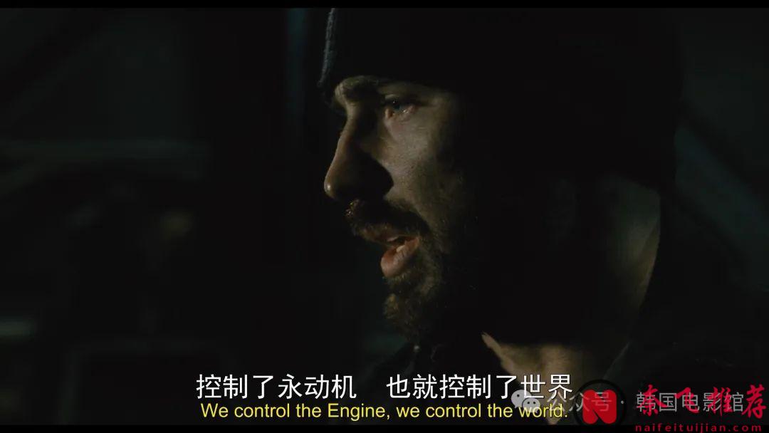 脑洞大开，《雪国列车/末世列车/末日列车》才是韩国科幻的天花板！