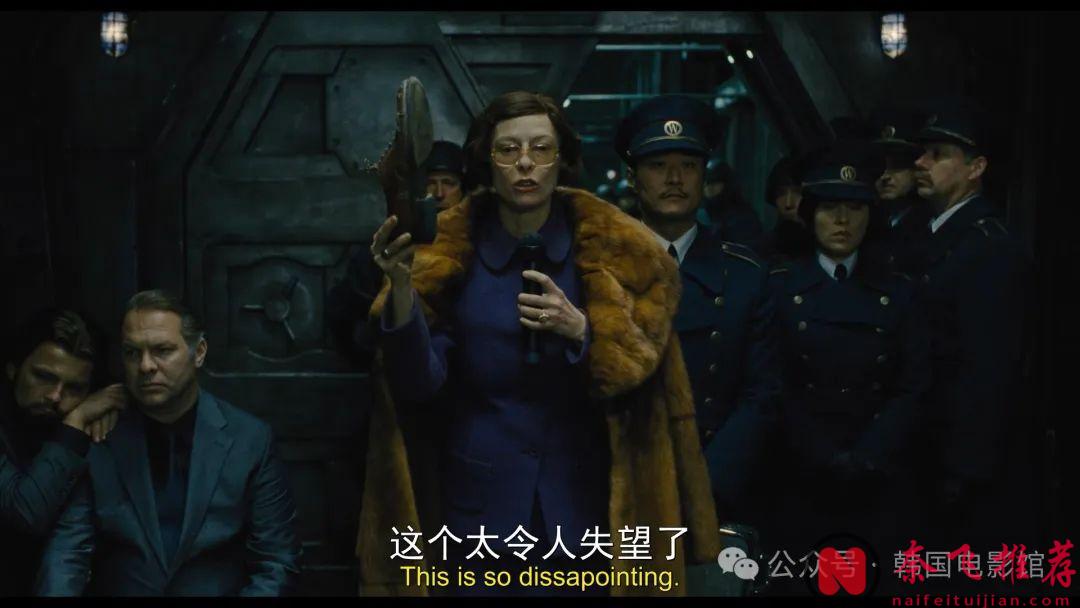 脑洞大开，《雪国列车/末世列车/末日列车》才是韩国科幻的天花板！