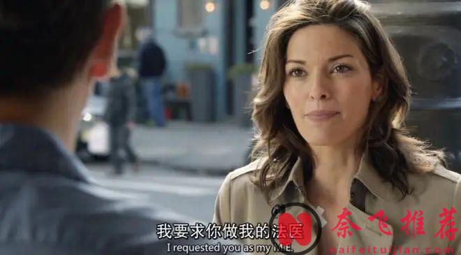 旁白超讚，劇情設定很有意思的奇幻美劇《不死法醫》