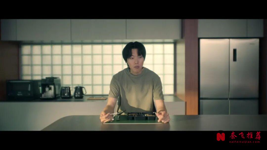 Netflix漫改韓劇《鼠惑》來了，全程窒息反轉，看得很過癮