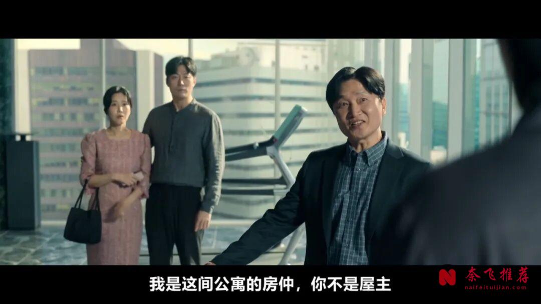 Netflix漫改韓劇《鼠惑》來了，全程窒息反轉，看得很過癮