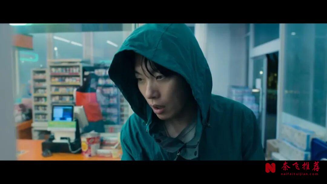 Netflix漫改韓劇《鼠惑》來了，全程窒息反轉，看得很過癮