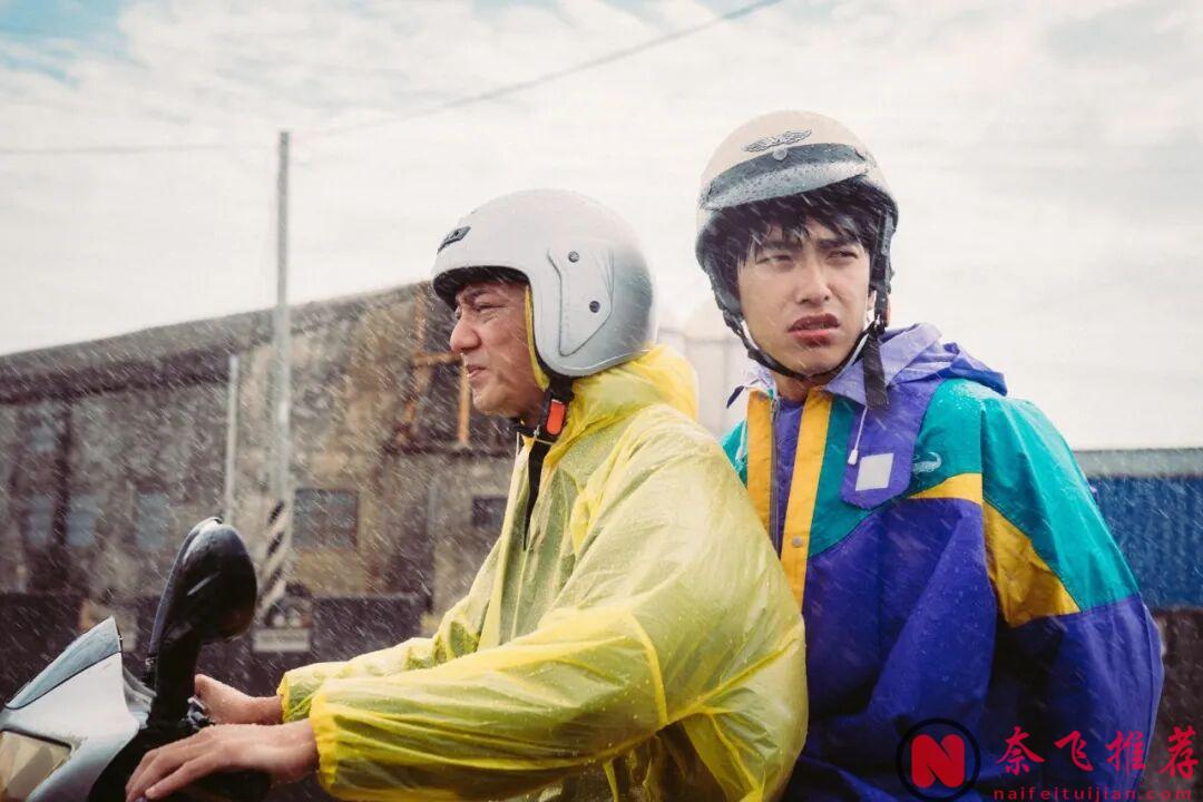 這部臺灣溫情片《我家的事》真好看啊，影帝影后夫妻互飆演技！