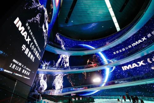 IMAX《小行星猎人》：最华丽的科教片视觉盛宴！