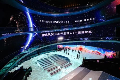 IMAX《小行星猎人》：最华丽的科教片视觉盛宴！