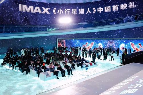 IMAX《小行星猎人》：最华丽的科教片视觉盛宴！