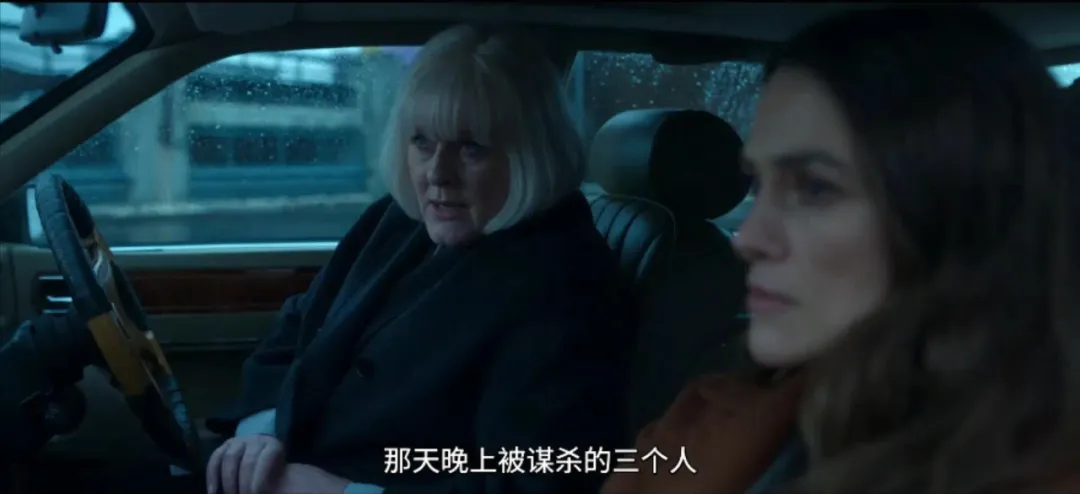 間諜片還的看英劇，這部《黑鴿》爛番茄高達94%，絕對稱得上是一份“聖誕大禮”！