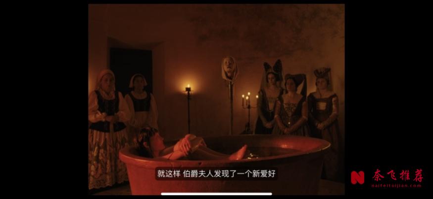 網飛這部R級猛片《怪物：麗茲·波頓的故事》，看得我頭皮發麻！