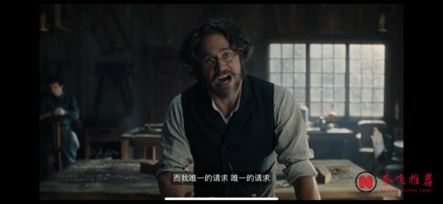網飛這部R級猛片《怪物：麗茲·波頓的故事》，看得我頭皮發麻！