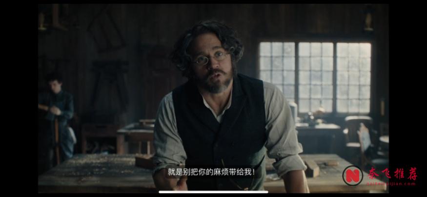網飛這部R級猛片《怪物：麗茲·波頓的故事》，看得我頭皮發麻！