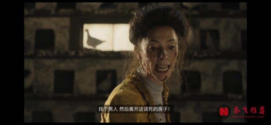 網飛這部R級猛片《怪物：麗茲·波頓的故事》，看得我頭皮發麻！