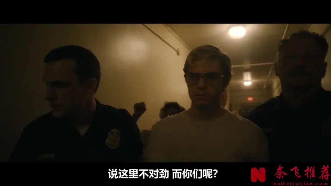 連殺17人的變態食人魔，Netflix 犯罪驚悚劇《怪物：傑夫瑞·達莫的故事》太重口！
