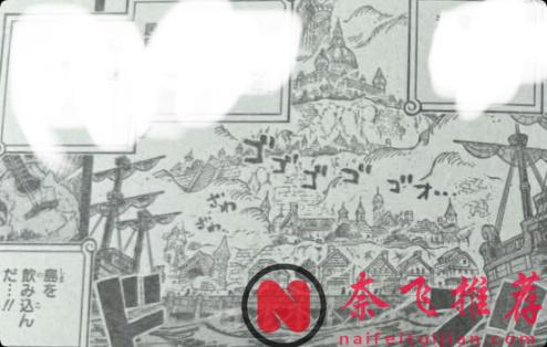 海贼王1185话三大细思极恐细节：伊姆附身、毒雾真相、神骑士首次现身？！