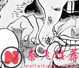 海贼王1185话三大细思极恐细节：伊姆附身、毒雾真相、神骑士首次现身？！