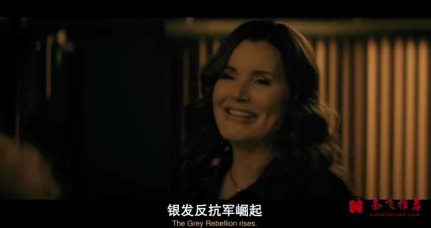 美國科幻懸疑劇《怪奇退休鎮》爛番茄97%，開播27天就被砍了！