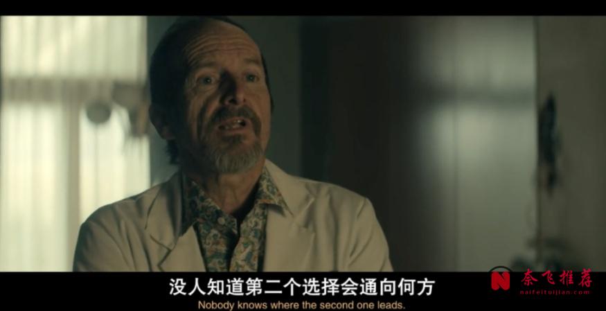 美國科幻懸疑劇《怪奇退休鎮》爛番茄97%，開播27天就被砍了！