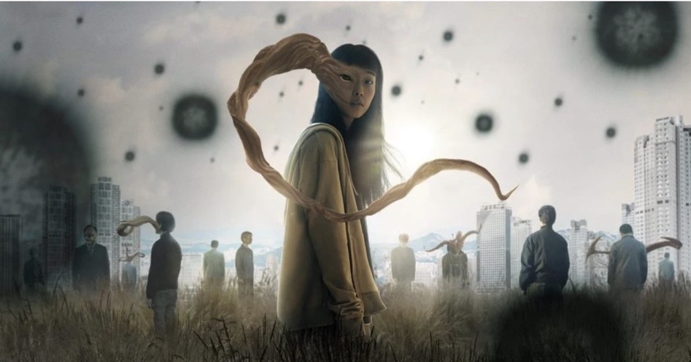 Netflix日漫改编韩剧《寄生兽》真人版定档04.05上线！期待再现经典！