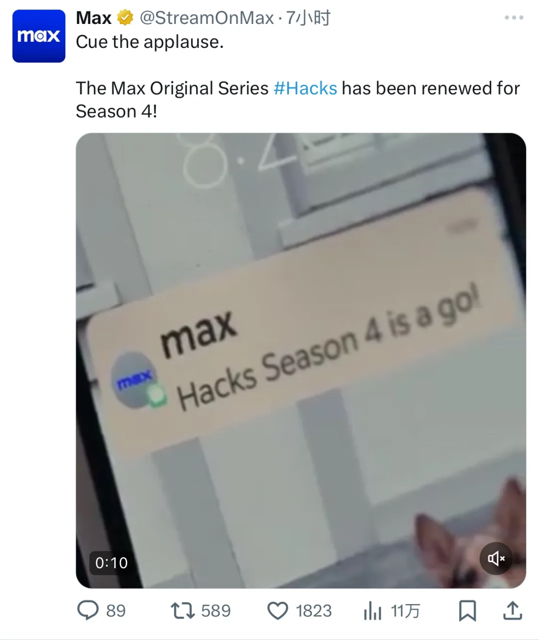 王牌喜剧《绝望写手/天后与草莓》第三季豆瓣9.3，HBO火速续订第四季