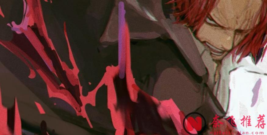 海賊王1167話：紅髮人生軌跡大清查，臥底界“天花板”的演員修養