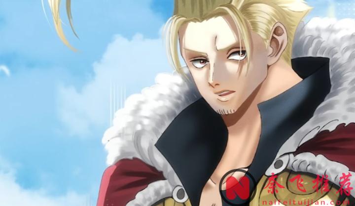 海賊王1167話：紅髮人生軌跡大清查，臥底界“天花板”的演員修養