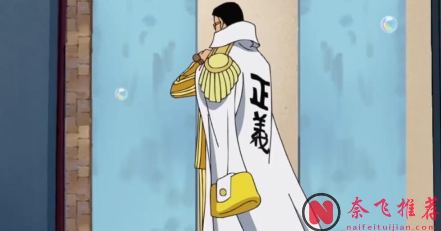 海賊王1167話：紅髮人生軌跡大清查，臥底界“天花板”的演員修養