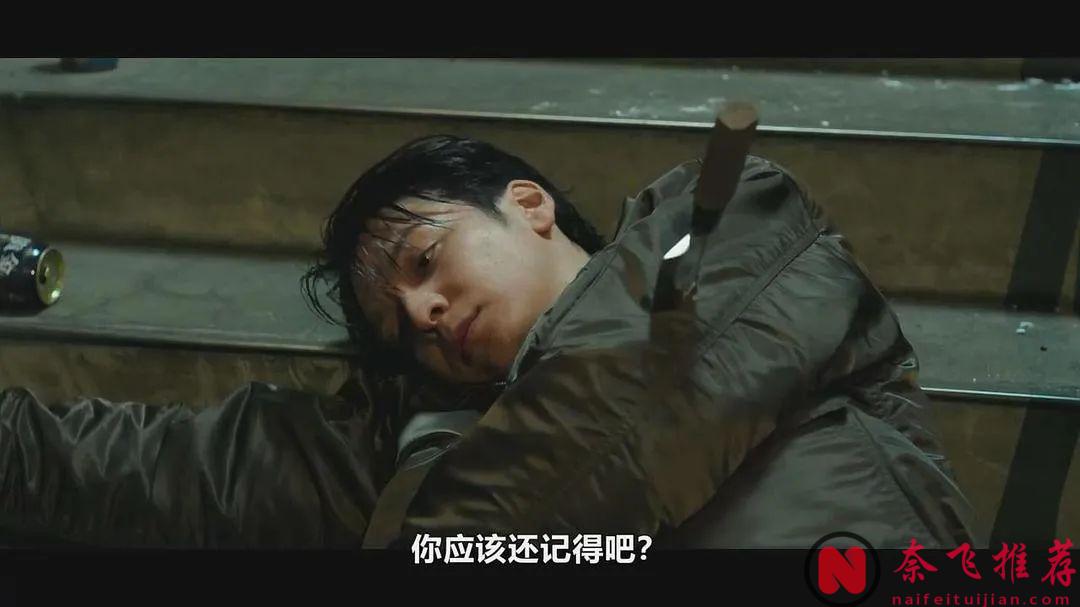 Netflix全球电影日榜亚军，最新复仇爽片《鬼杀城》，男主从地狱深处复活，化身为鬼，决心为妻女复仇！